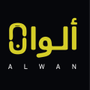 متجر الوان 📱
