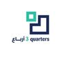 ثلاث ارباع || Store