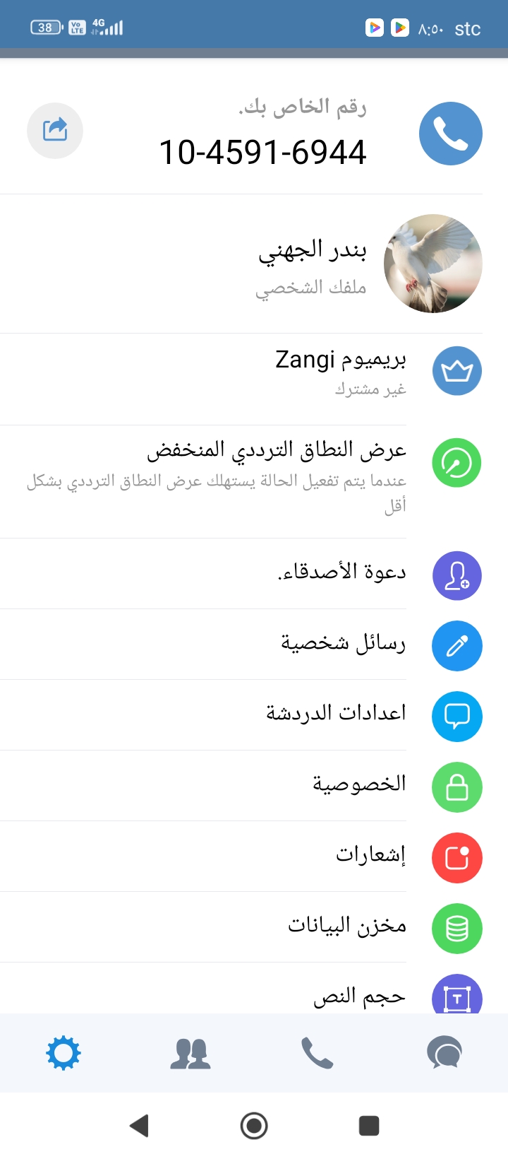 Zangi