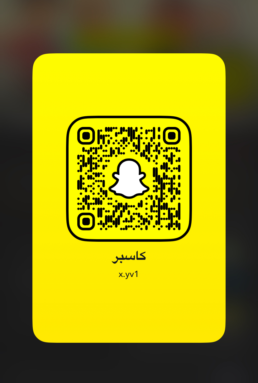 كاسبر
