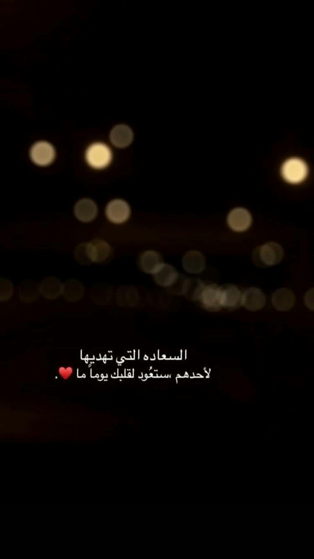 لولي الكتوة
