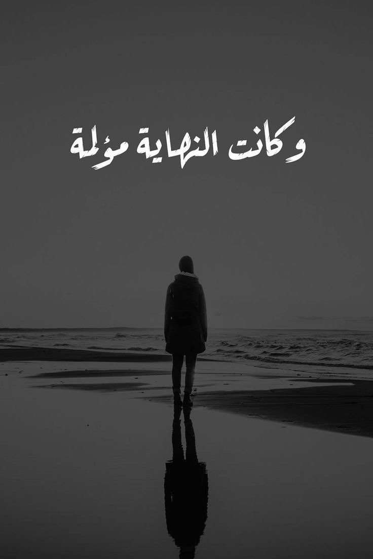 المدينة