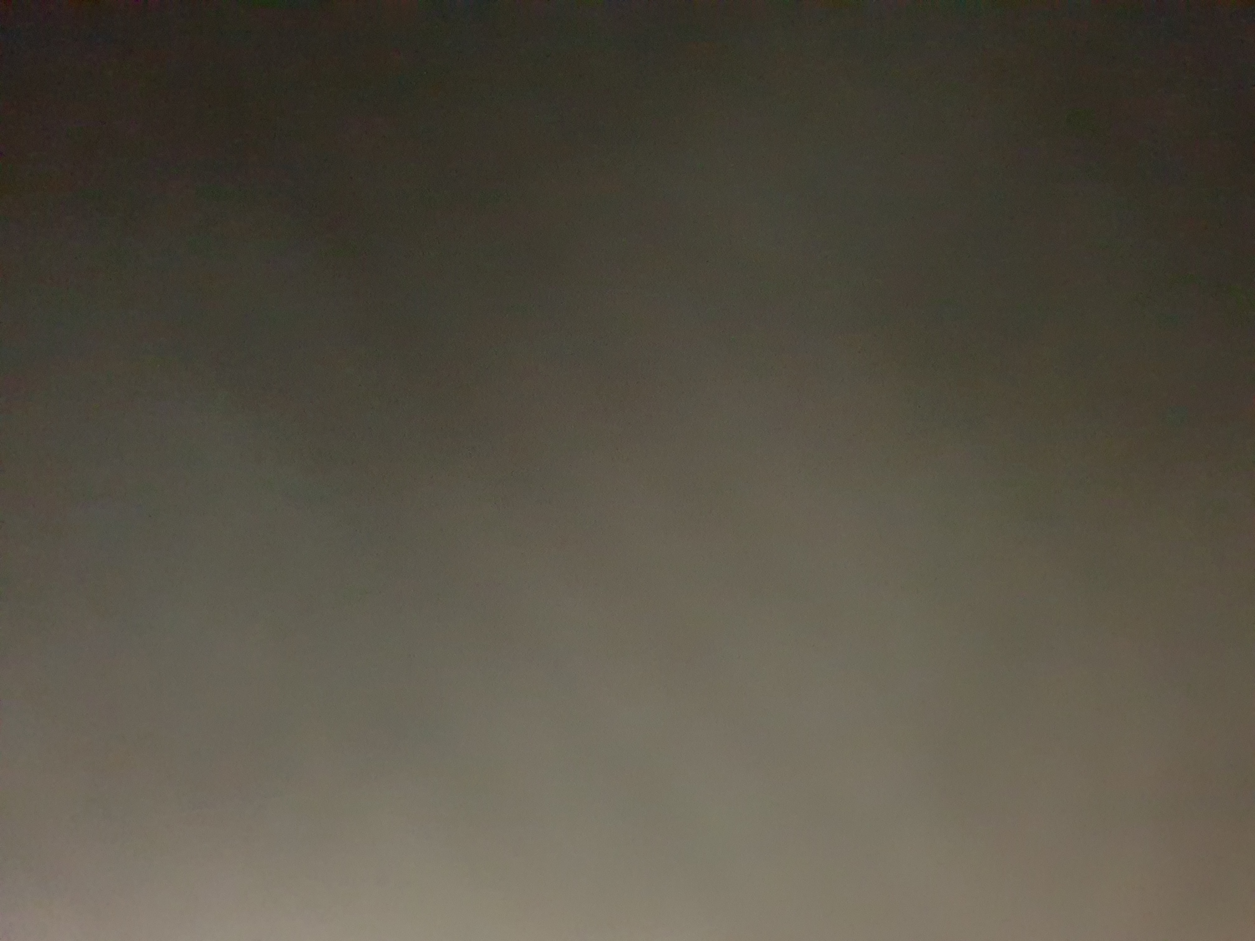 نادر اسمر