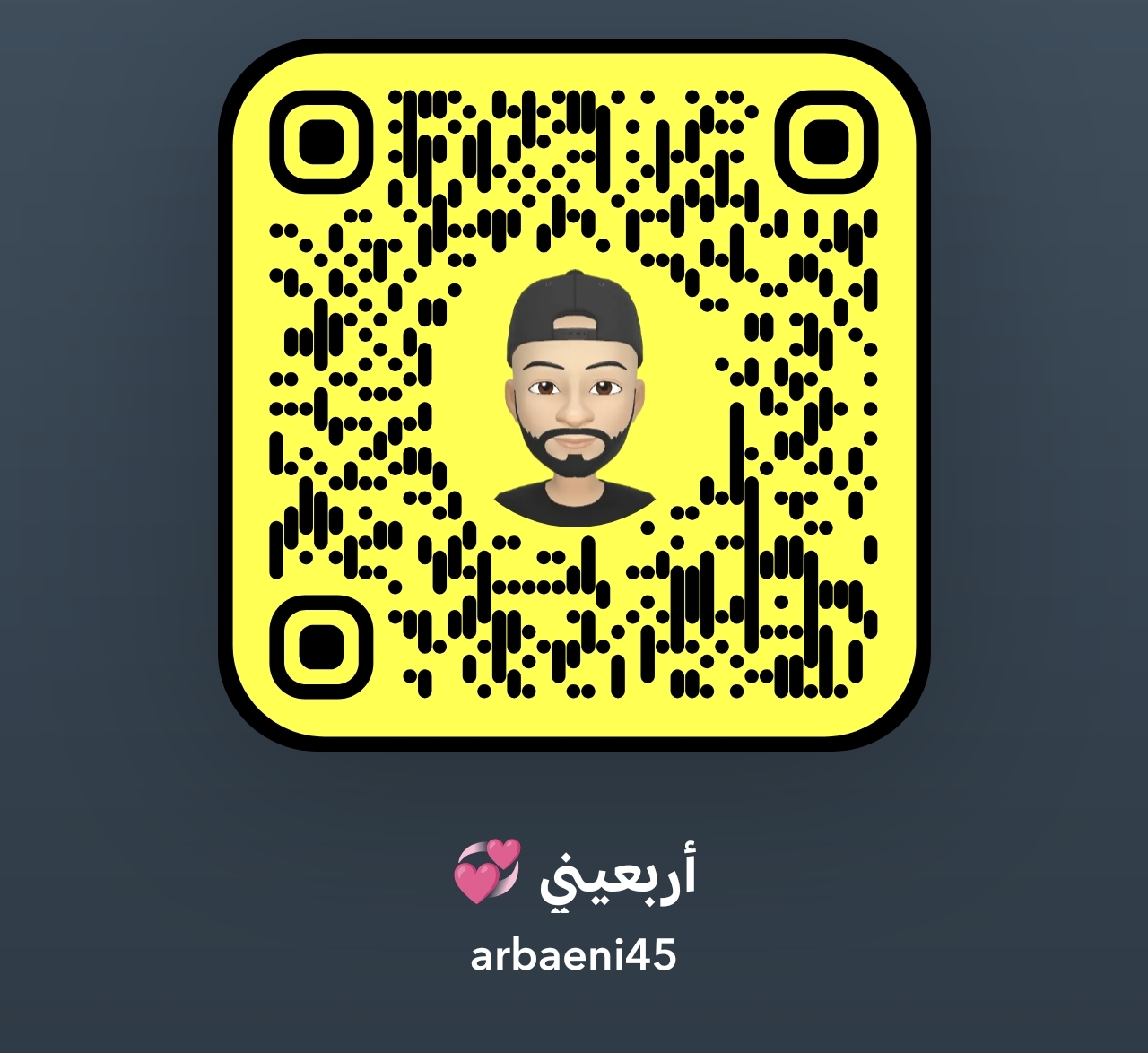أربعيني 💞