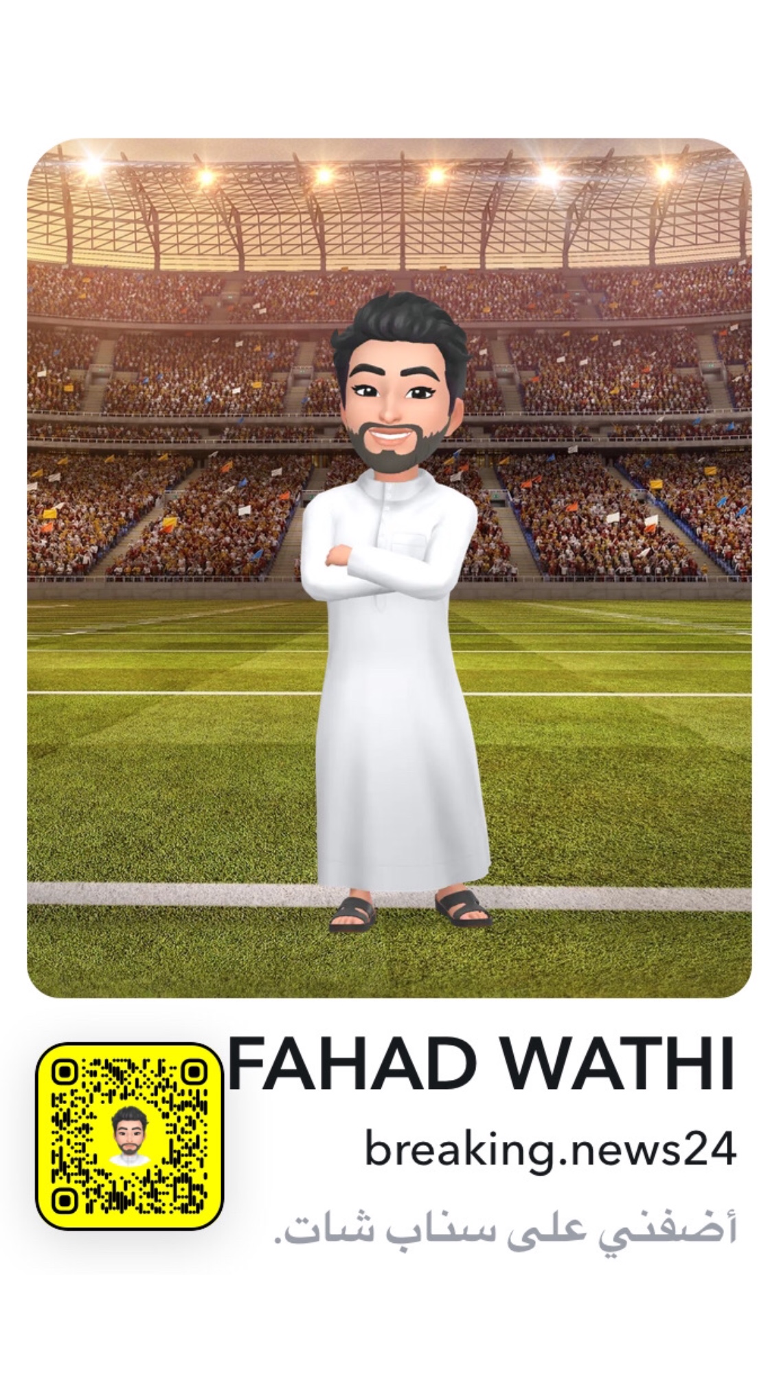 FAHAD WATHI
