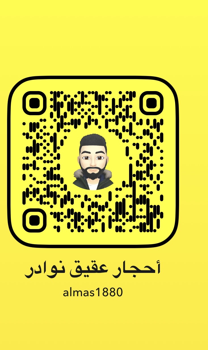 نوادر الاحجار والسبح