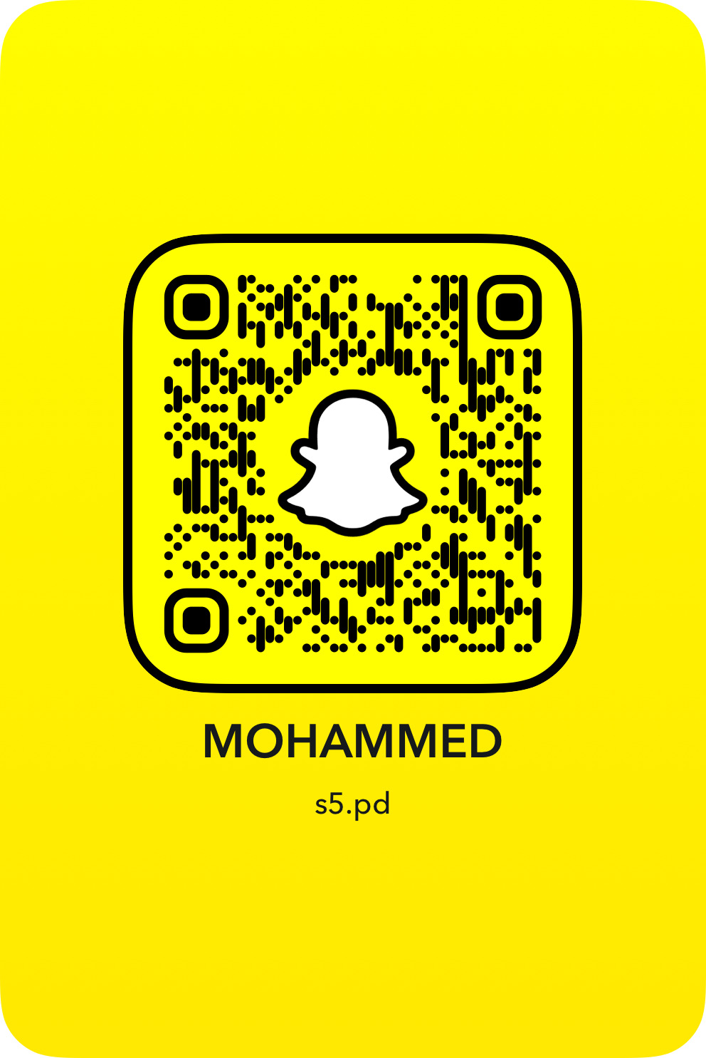 محمد