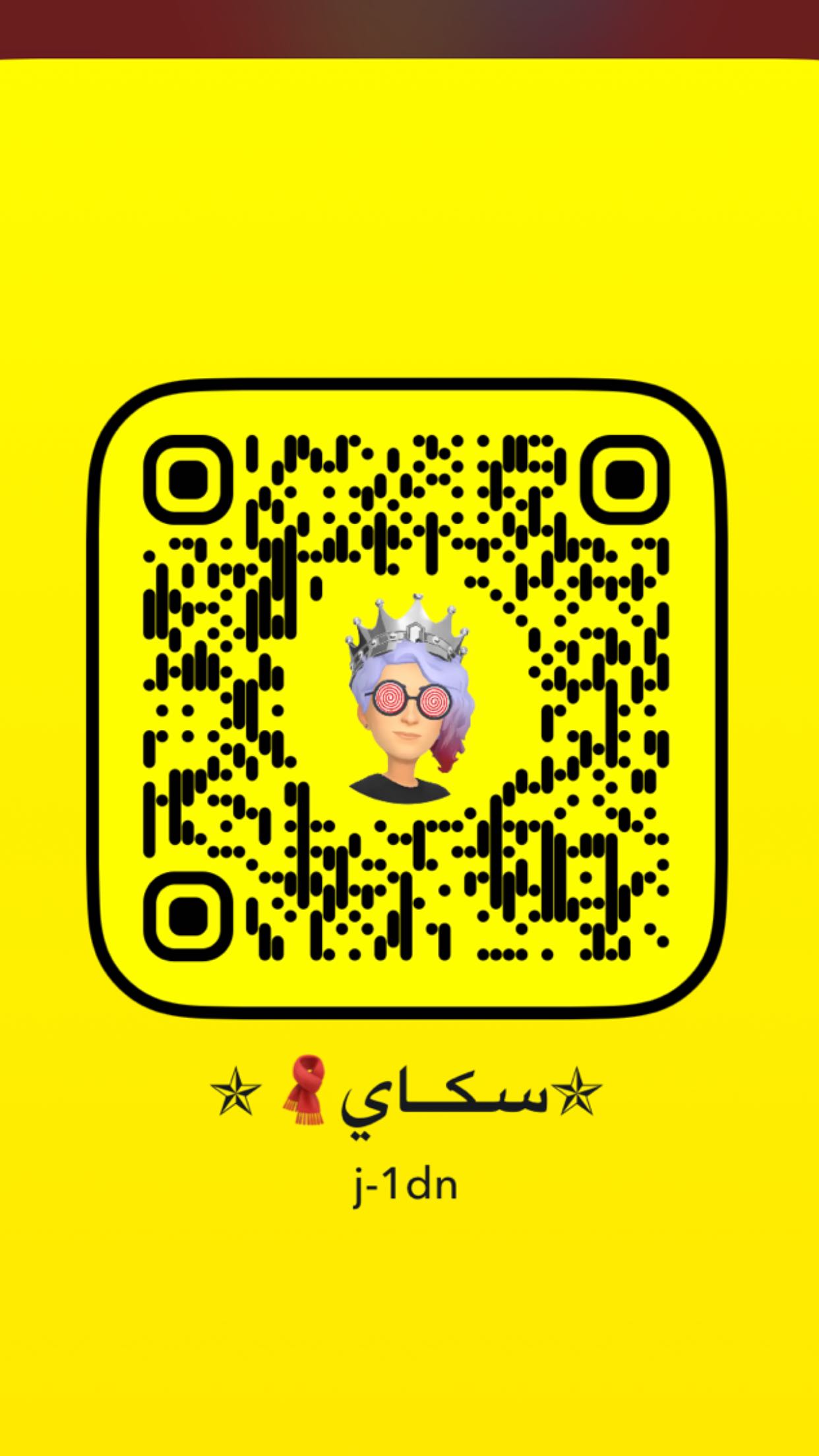 ✯سـكــاي🧣✯