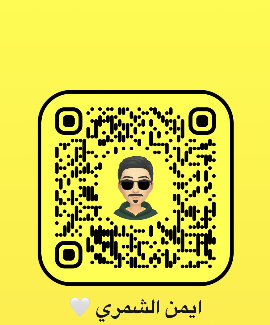 ايمن الشمري