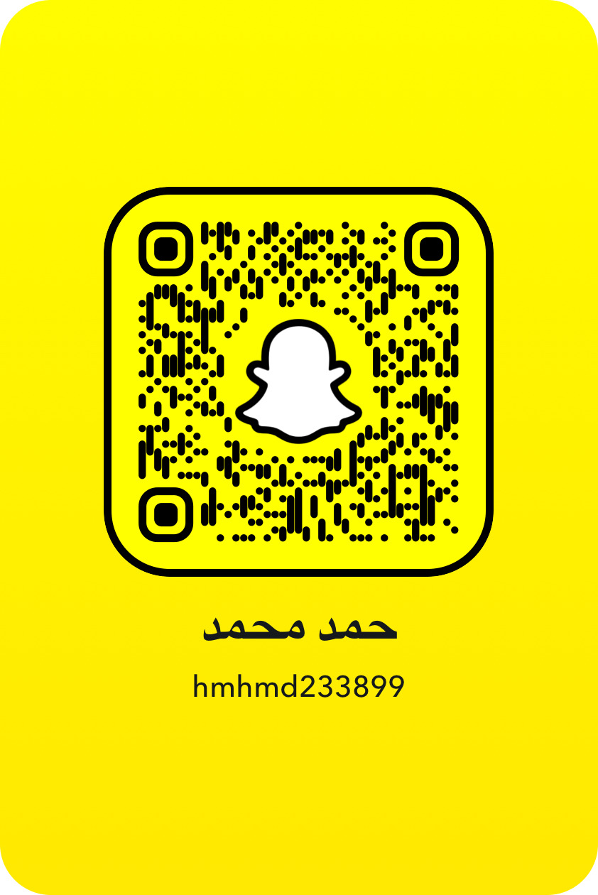 حمد