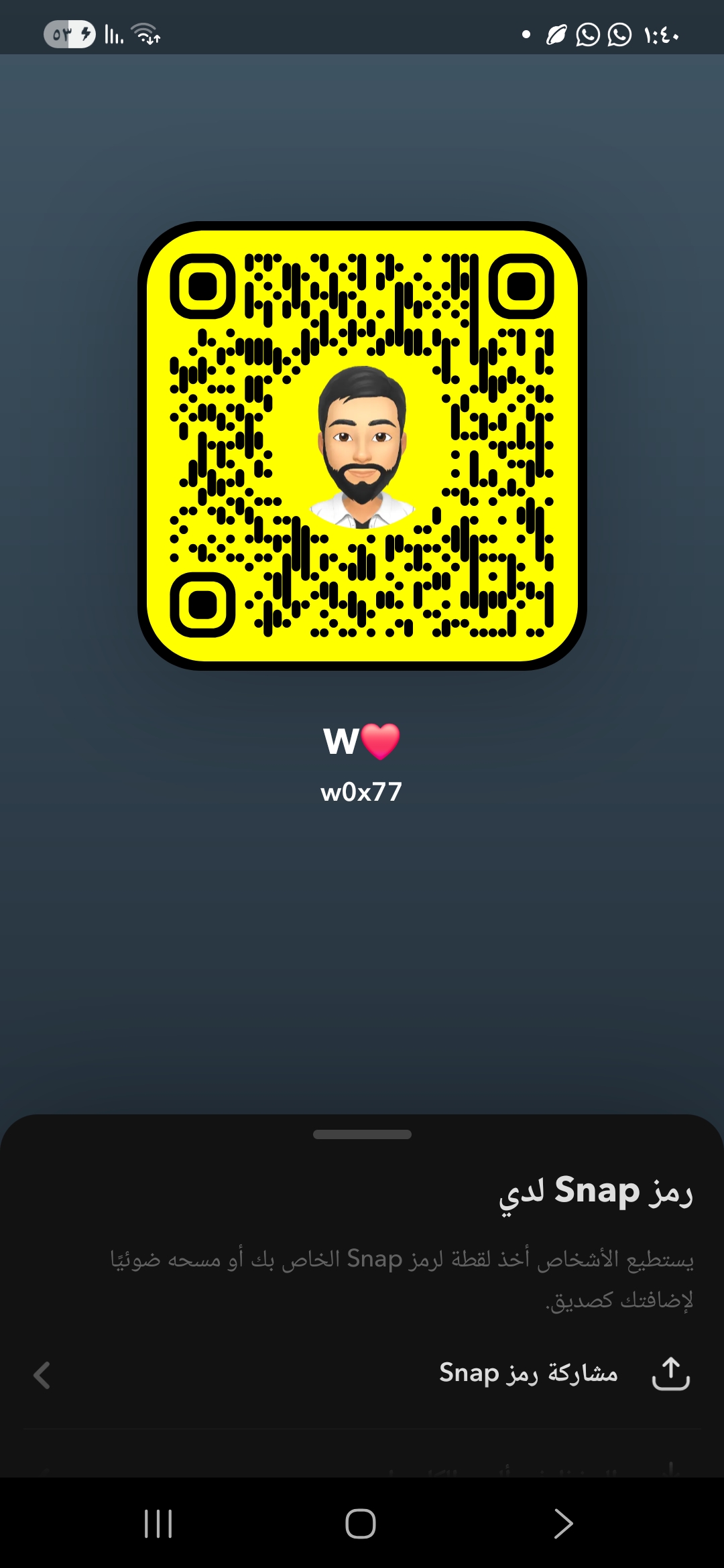 W