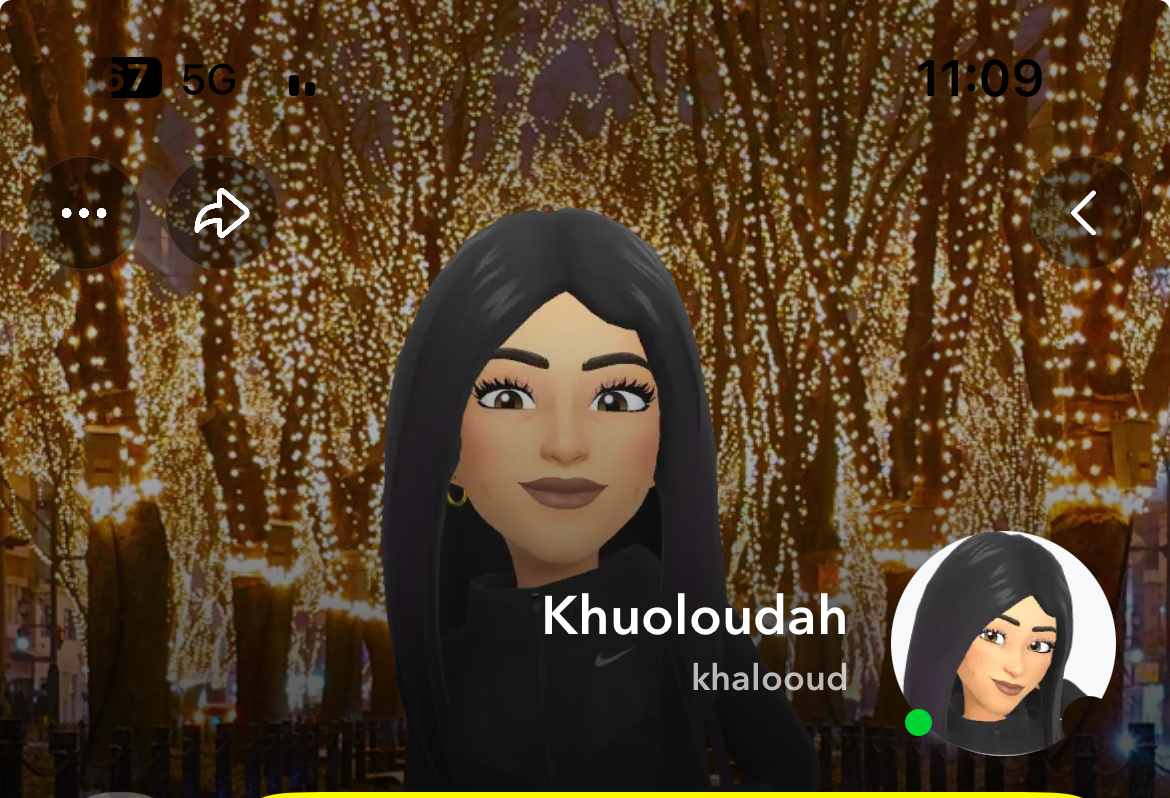 خلود تعبانه