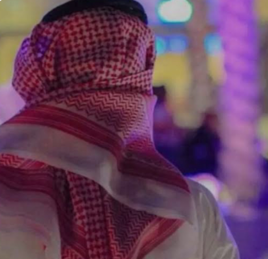 هدوء متزوج 40 جدة