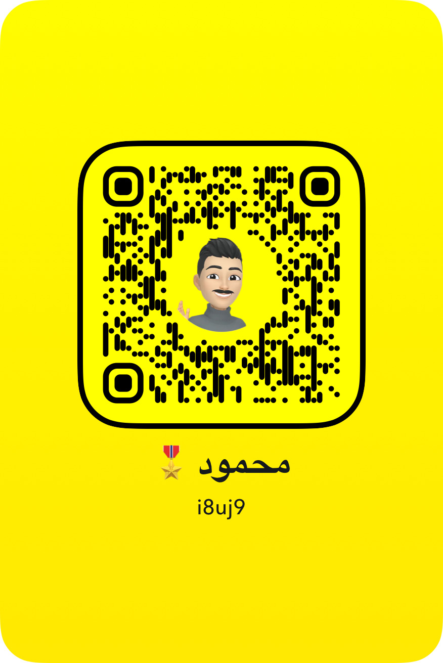 محمود