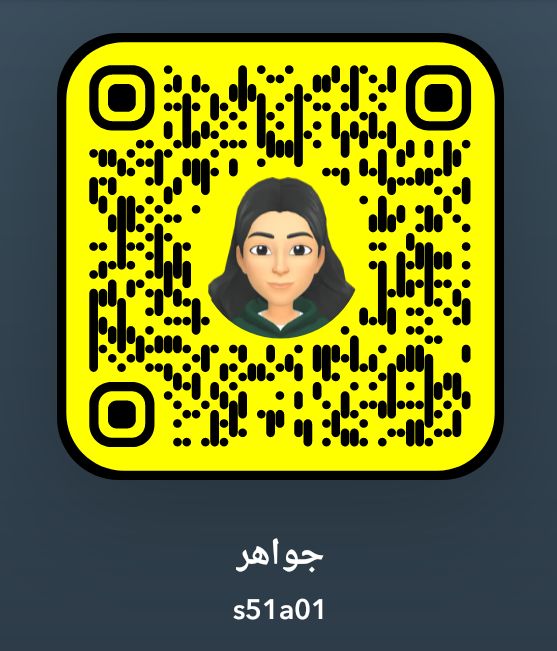 جواھر