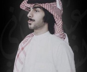 عبدالله الشهراني