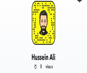 حسين علي