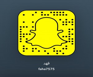 faha7575
