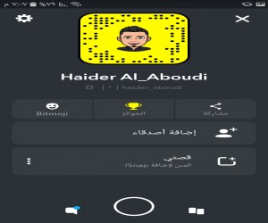 Haider Al_Aboudi 