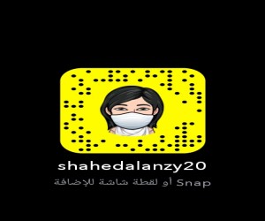 shahed_alanzy 